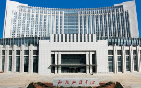 东莞市汤神生物科技有限公司
